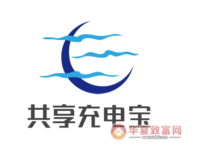 共享充电宝加盟